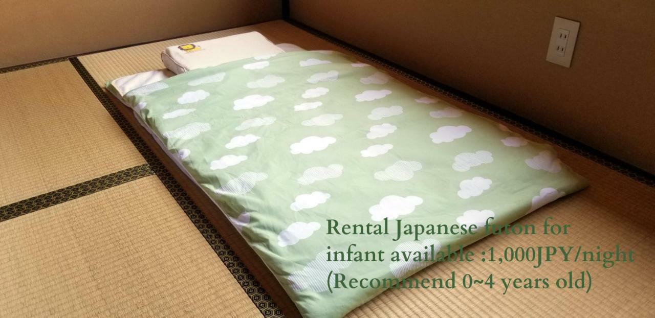 Kyoto Knot Vacation House Eksteriør billede