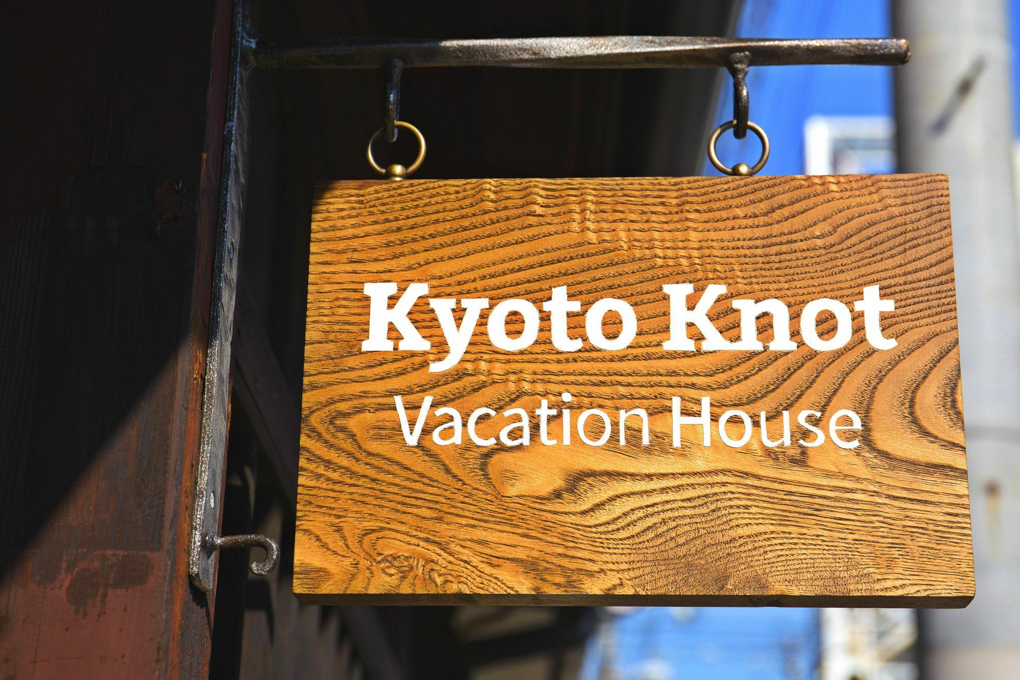 Kyoto Knot Vacation House Eksteriør billede