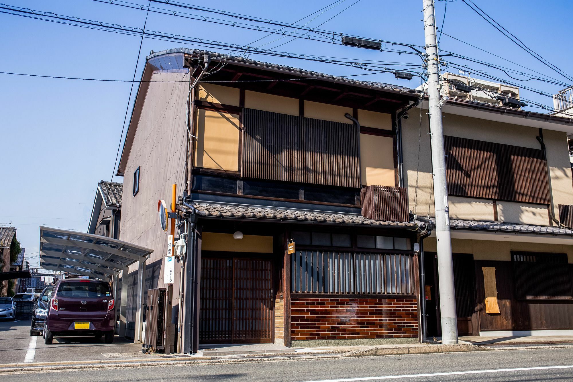 Kyoto Knot Vacation House Eksteriør billede