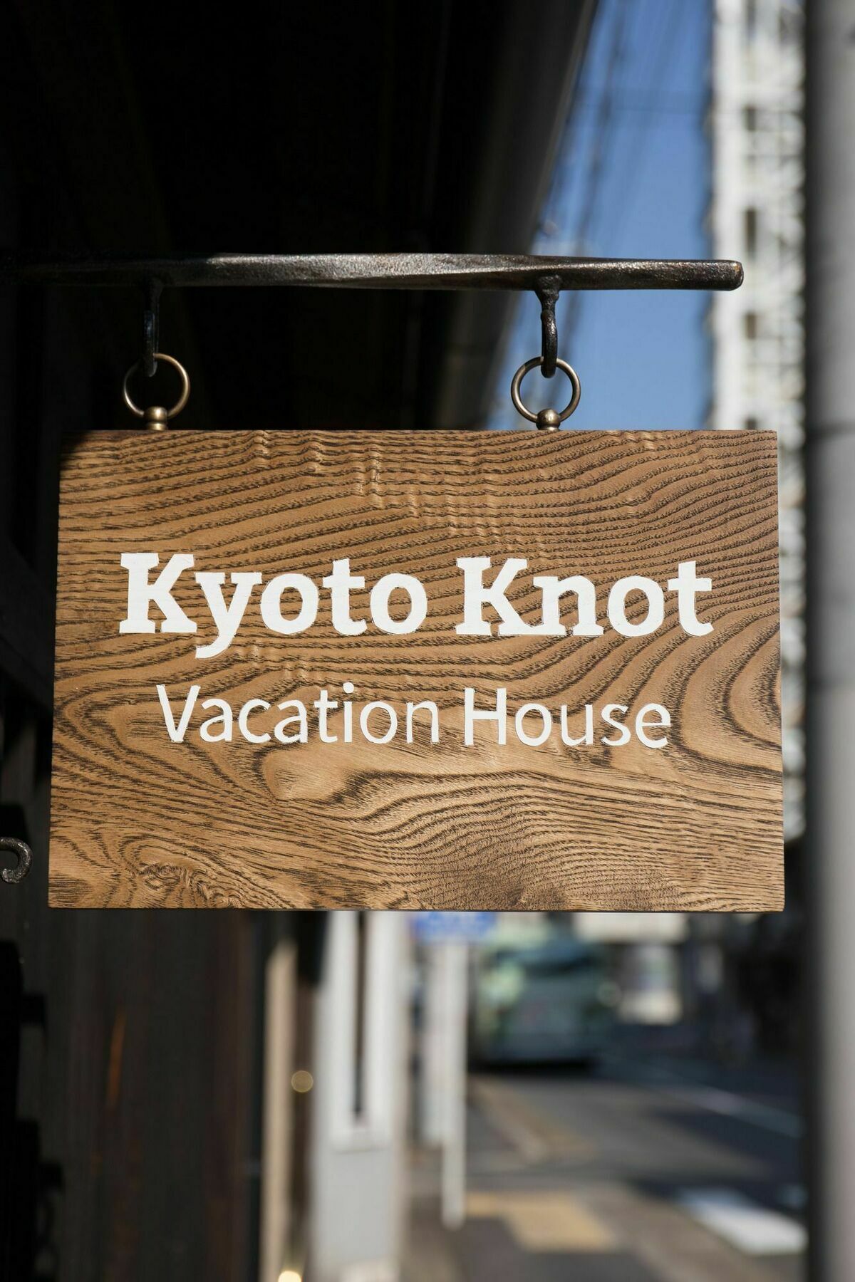 Kyoto Knot Vacation House Eksteriør billede